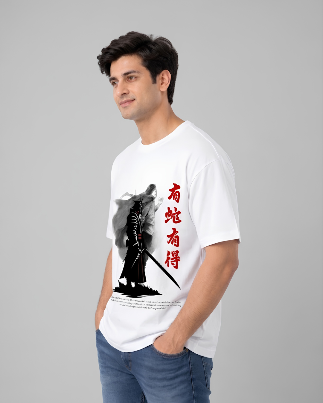 Ownfit Oversized T-Shirt