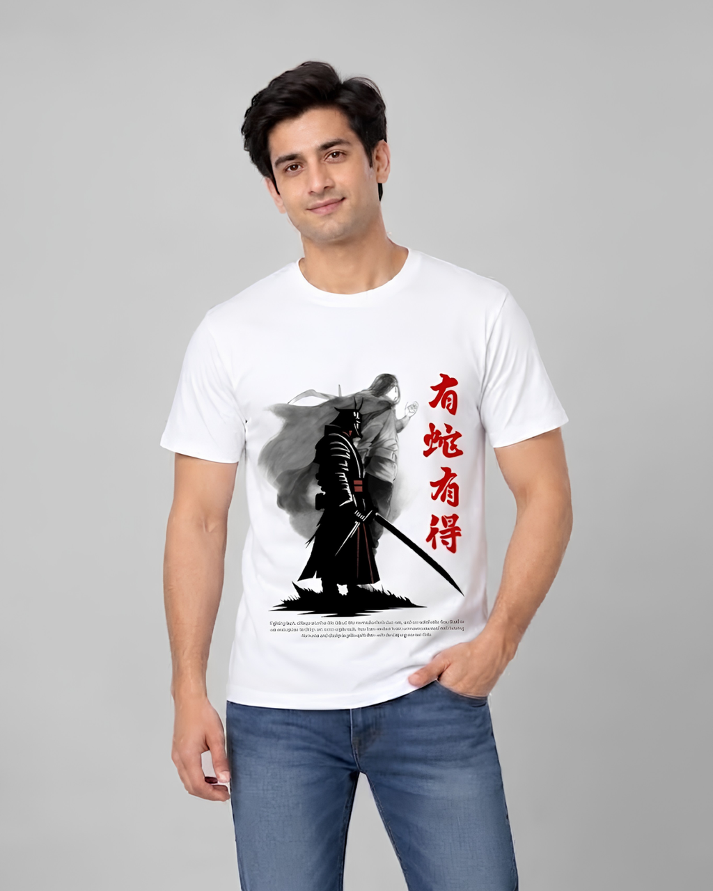 Ownfit Oversized T-Shirt