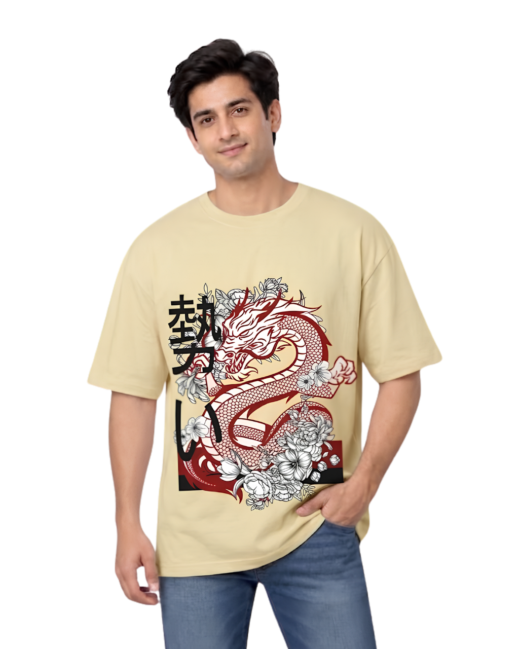 Ownfit Oversized T-Shirt