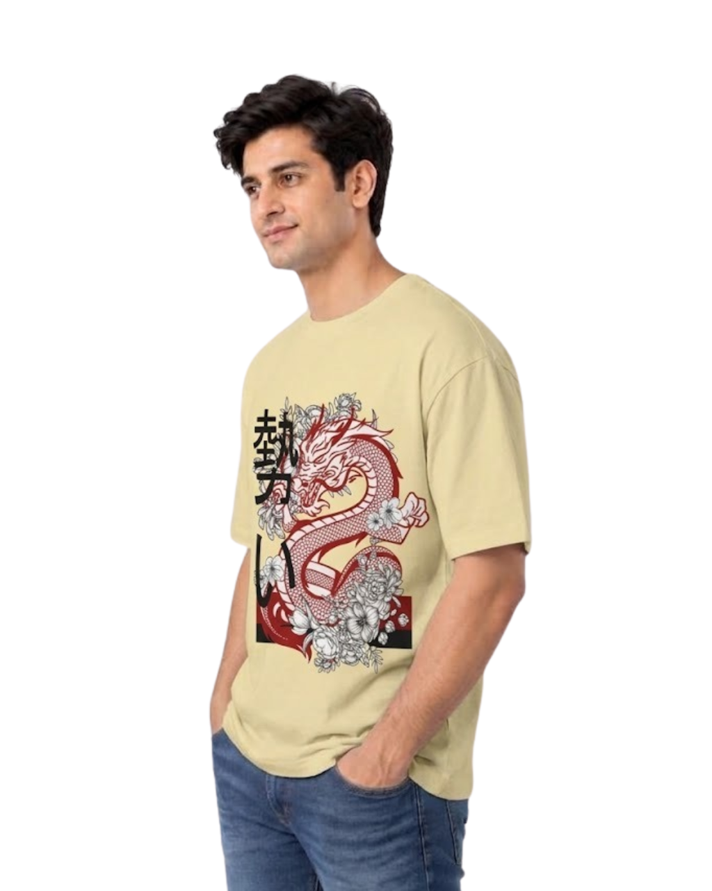 Ownfit Oversized T-Shirt