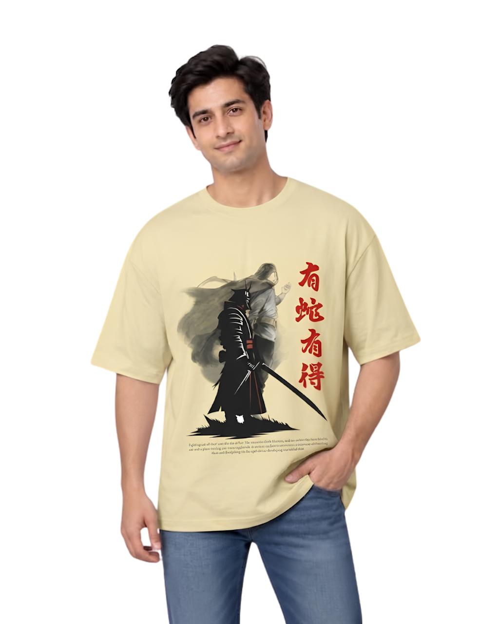 Ownfit Oversized T-Shirt