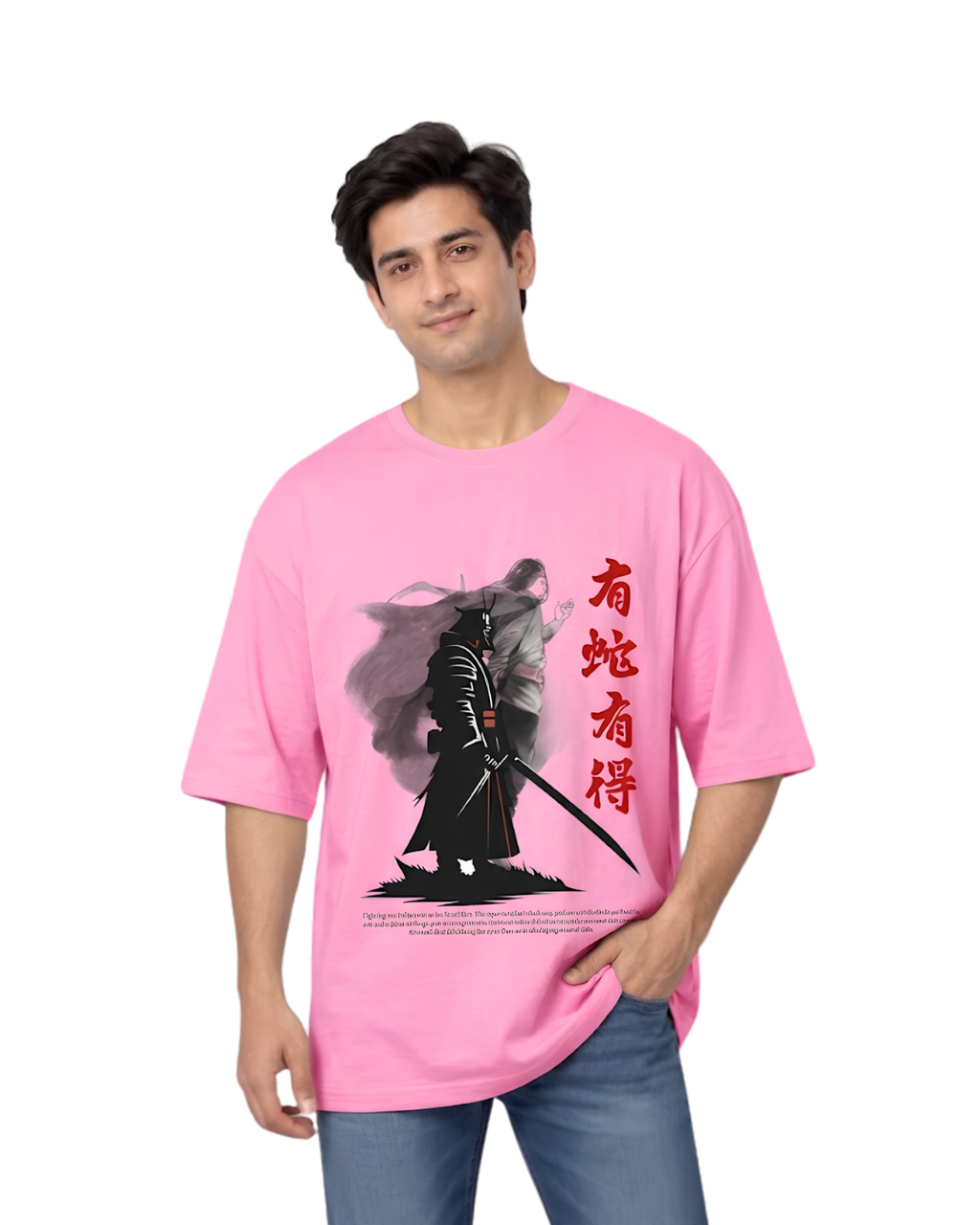 Ownfit Oversized T-Shirt