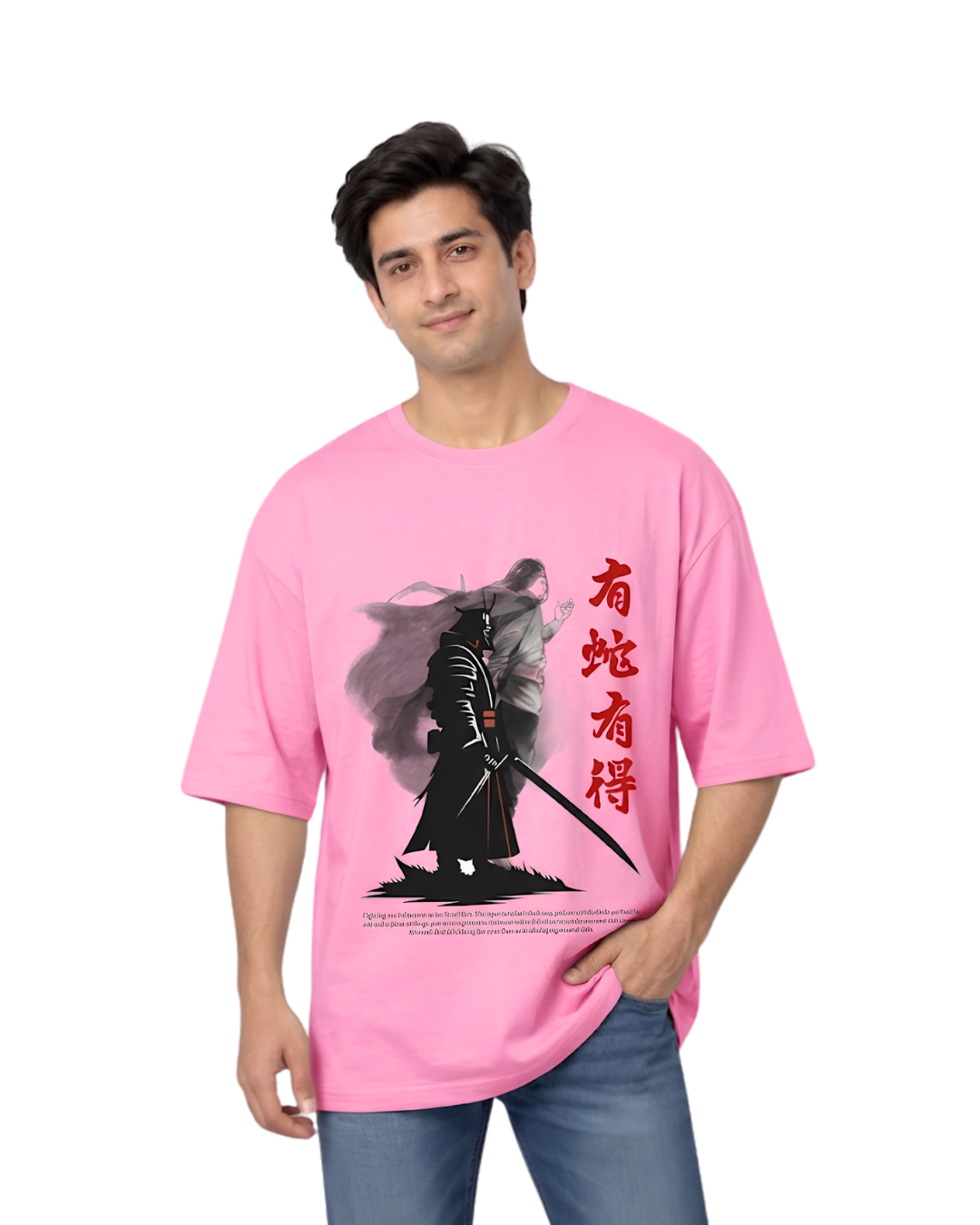 Ownfit Oversized T-Shirt