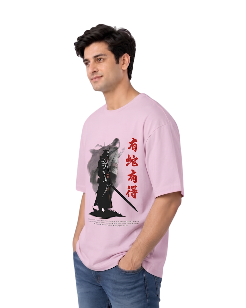 Ownfit Oversized T-Shirt