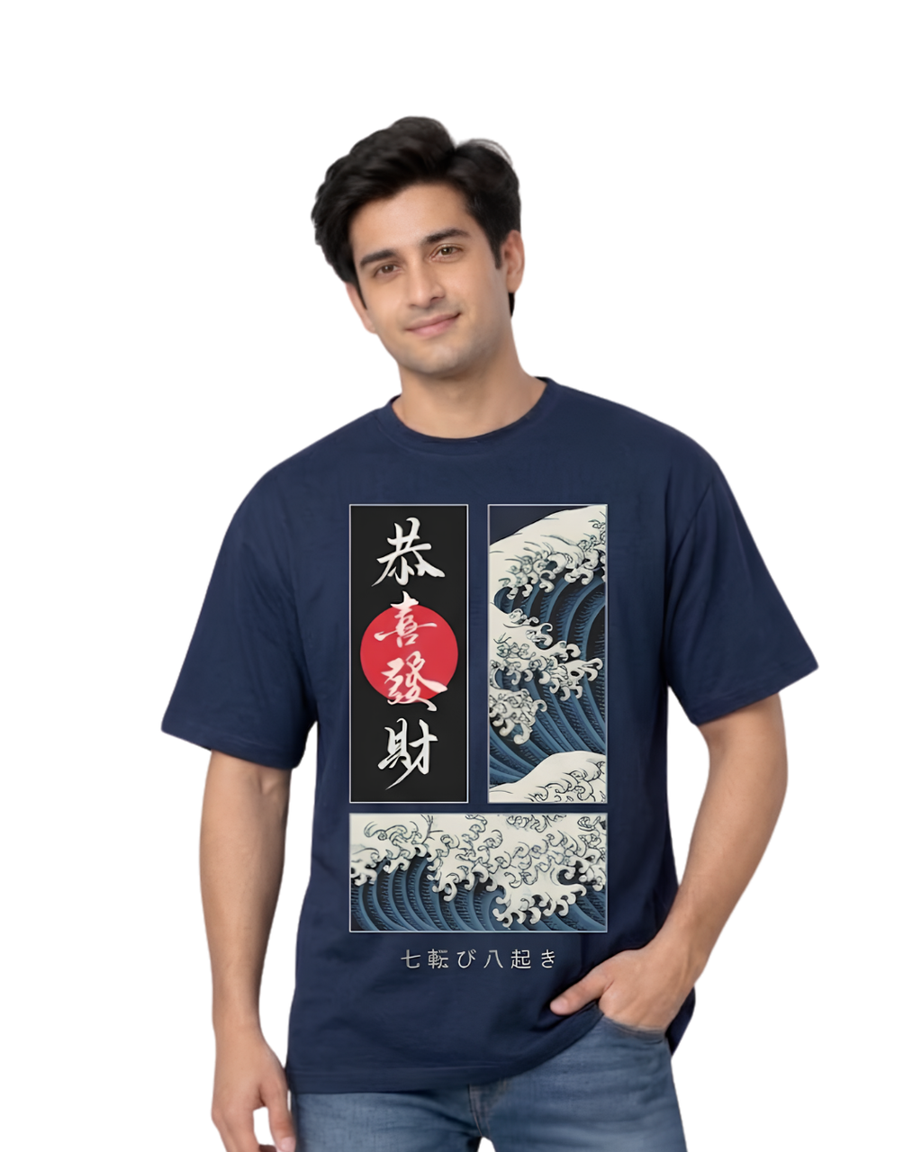 Ownfit Oversized  T-Shirt