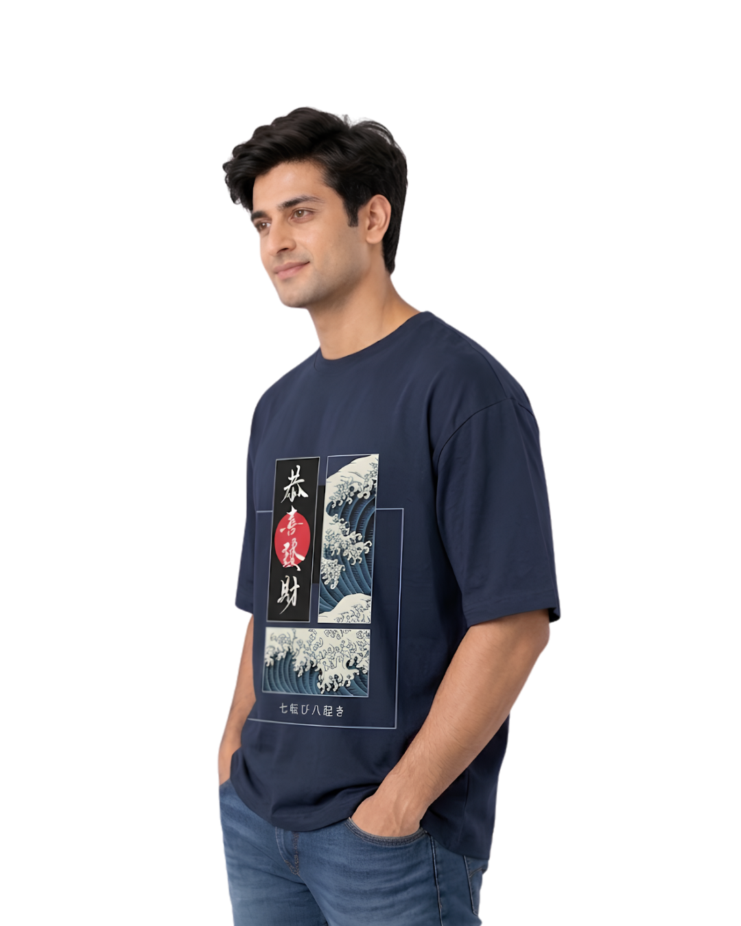 Ownfit Oversized  T-Shirt