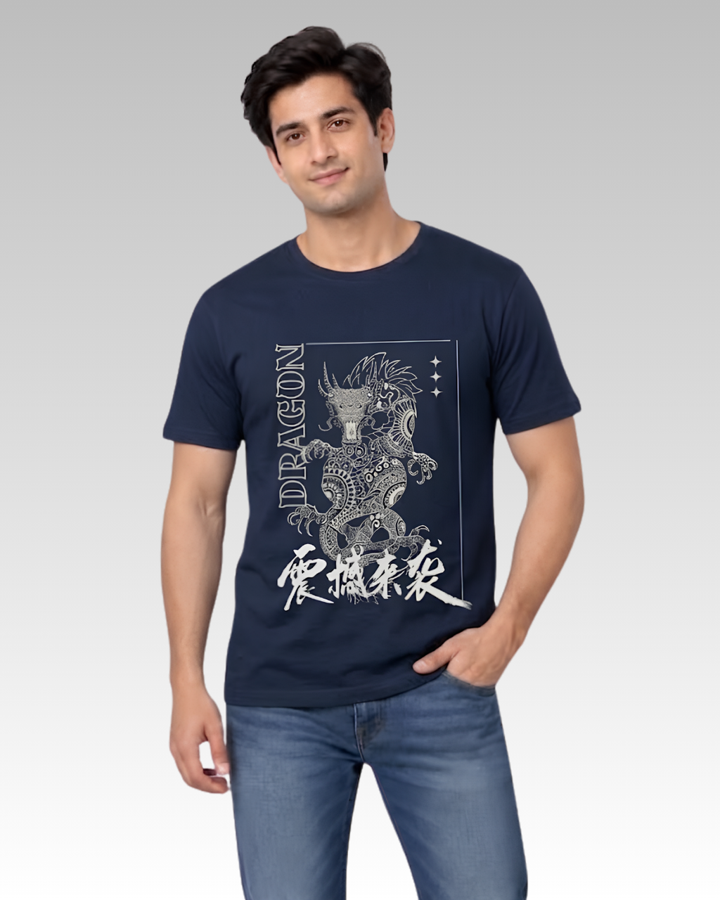 Ownfit Oversized T-Shirt