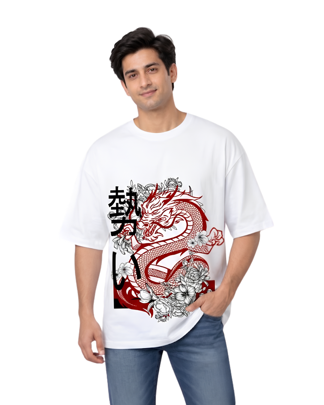 Ownfit Oversized T-Shirt
