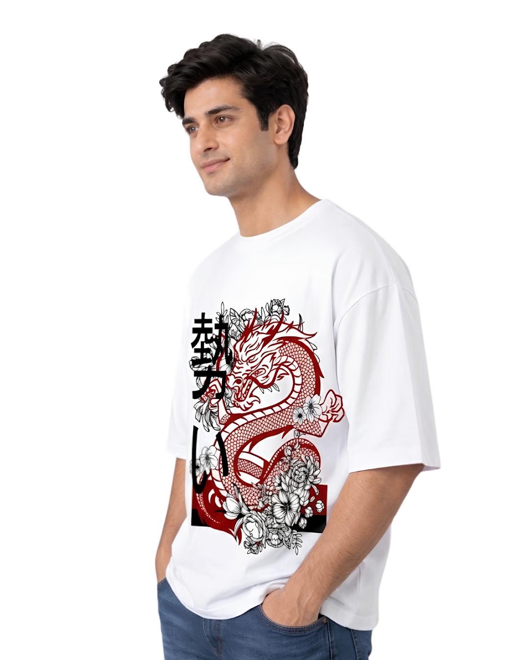 Ownfit Oversized T-Shirt