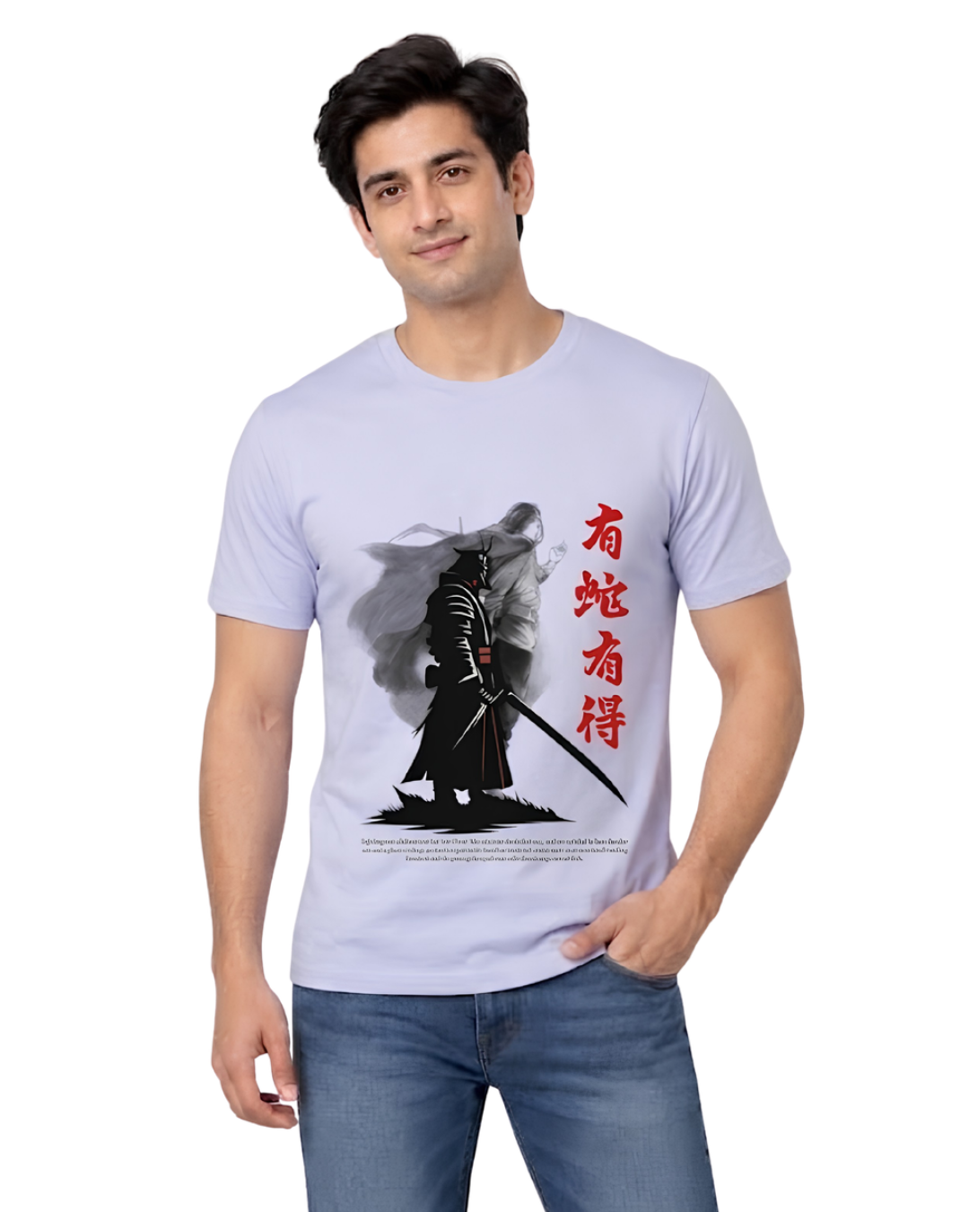 Ownfit Oversized T-Shirt