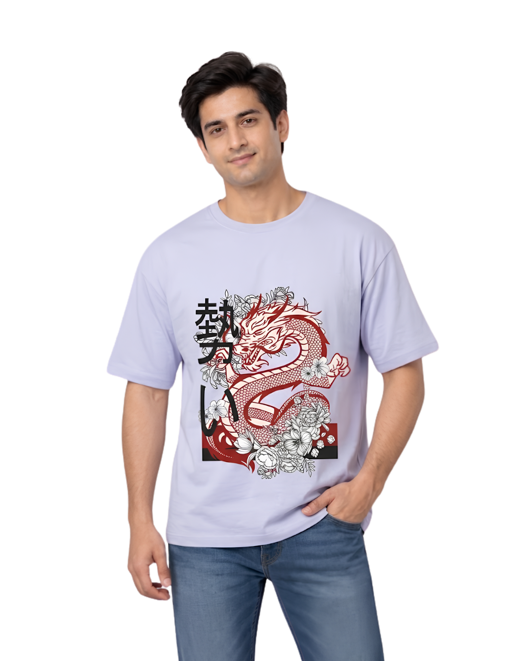 Ownfit Oversized T-Shirt