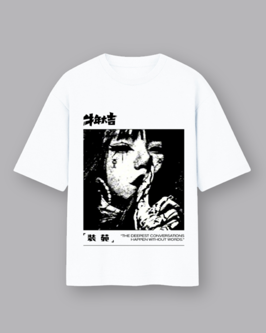 Ownfit Oversized T-Shirt