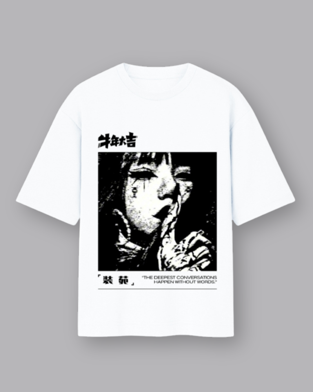 Ownfit Oversized T-Shirt